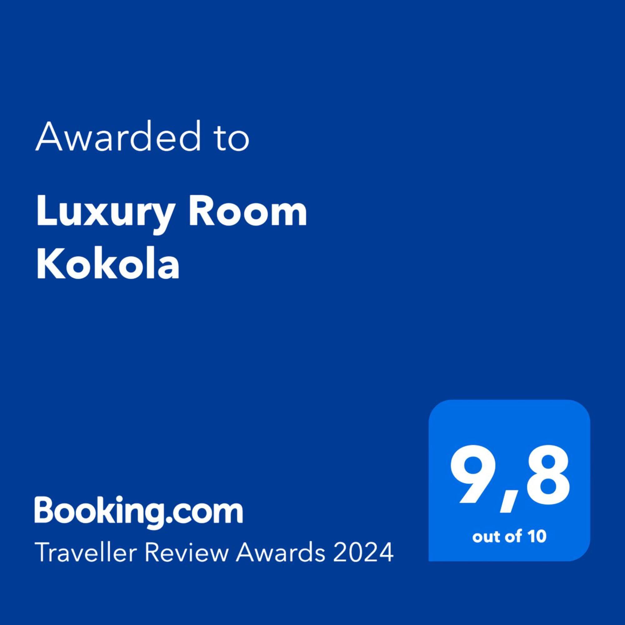Luxury Room Kokola سبليت المظهر الخارجي الصورة